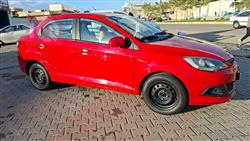 Chery Fulwin 2
